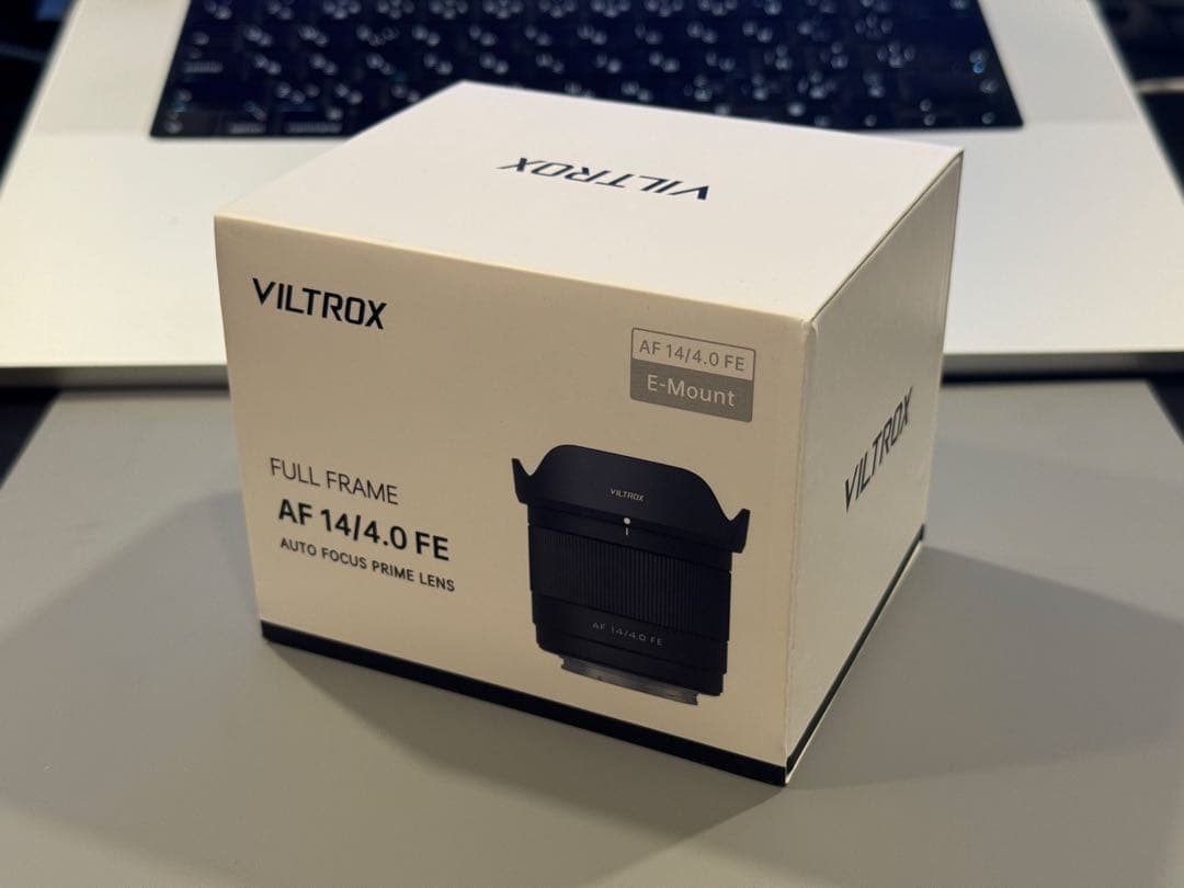 新品　VILTROX AF 14/4.0 FE 14mm f4.0 eマウント
