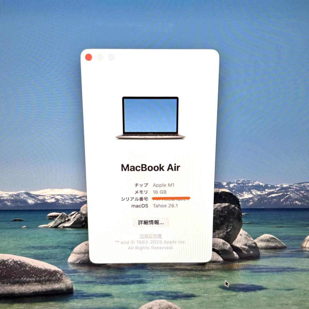 k*6様 【美品】MacBook Air M1 2020｜16GB/512GB｜