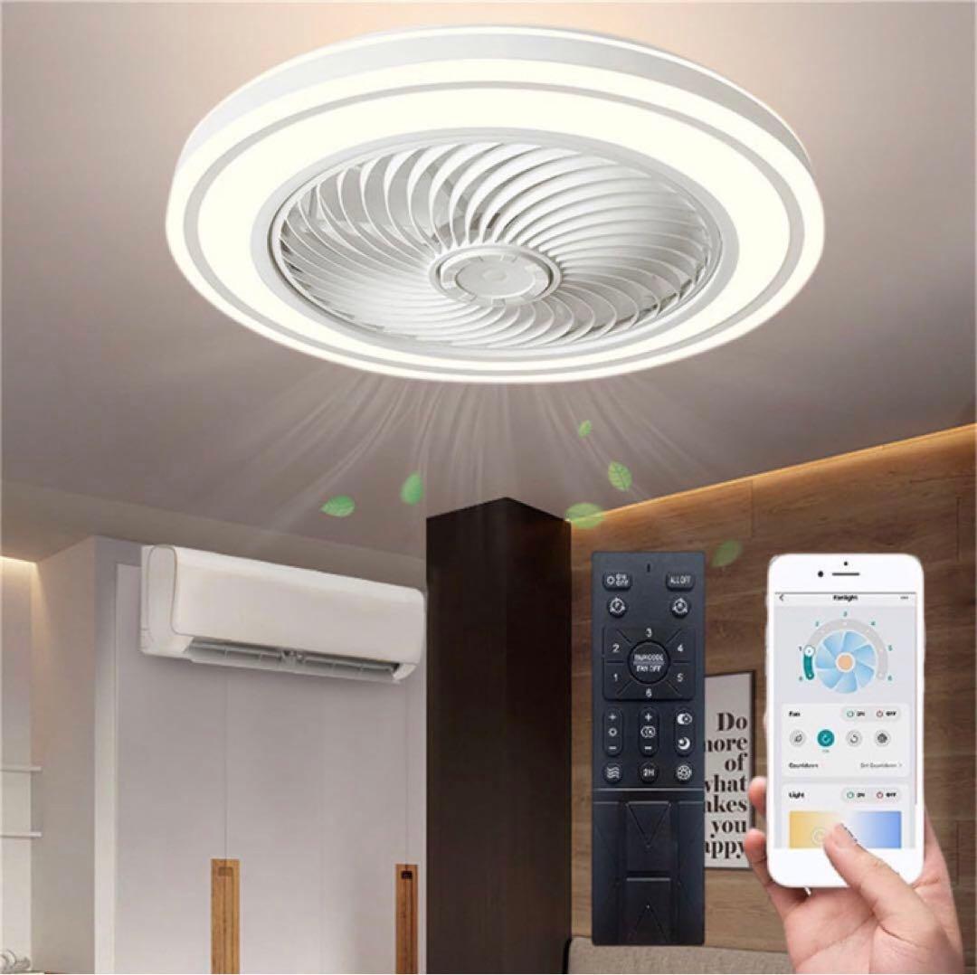 シーリングファンライト おしゃれ扇風機 LED天井ファンライト ファン付き照明