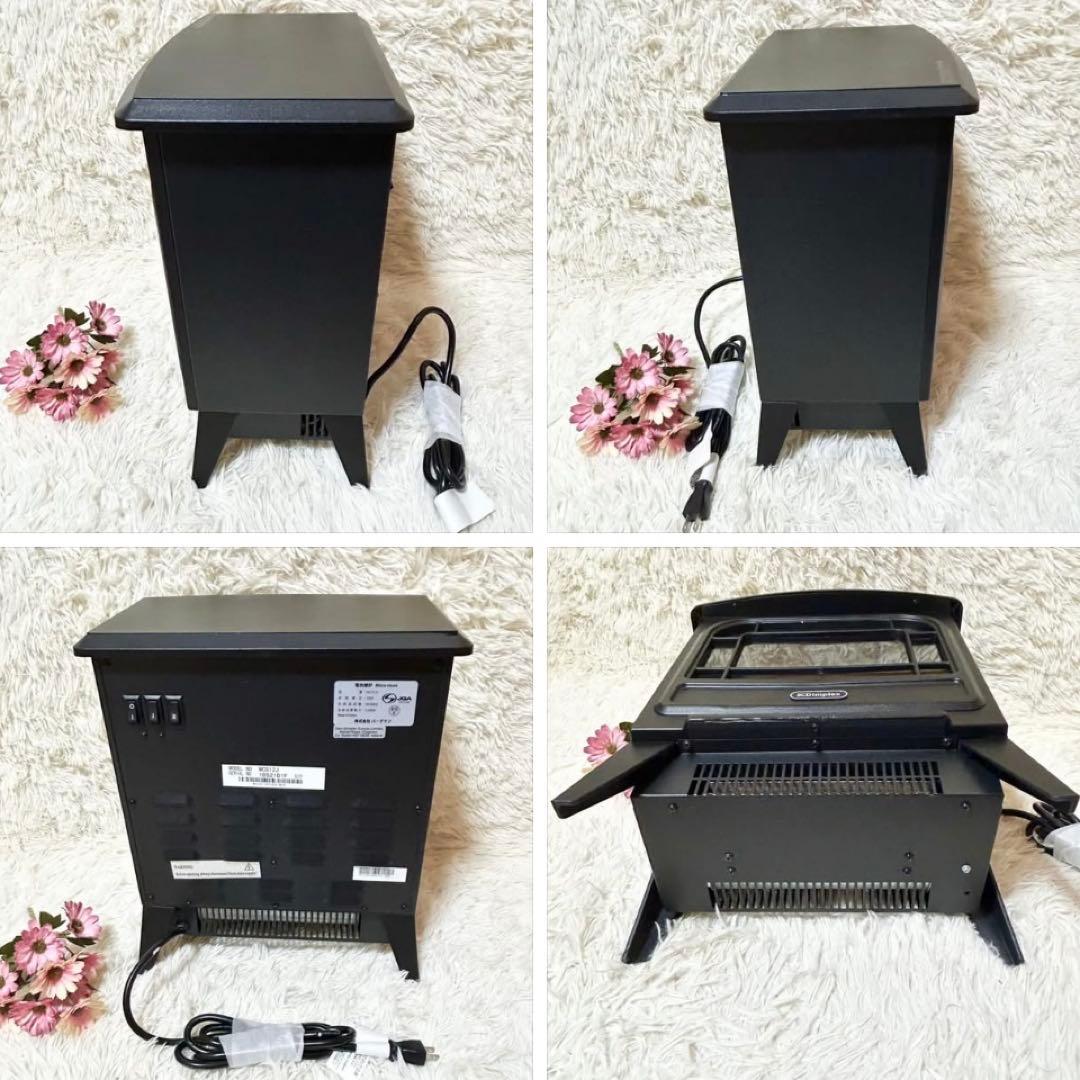 【美品】Dimplex micro ストーブ 暖炉型 MCS12J 電気ヒーター