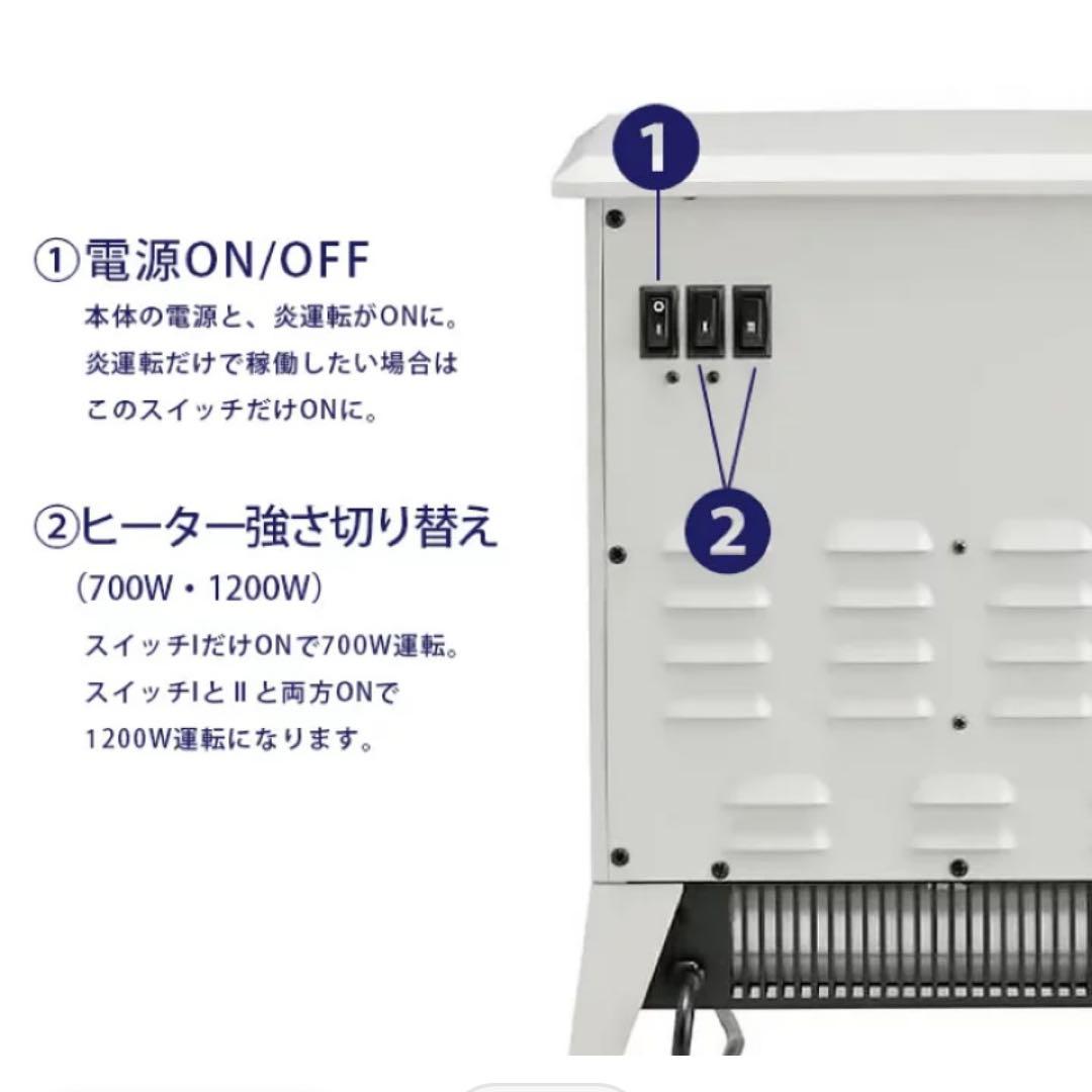 【美品】Dimplex micro ストーブ 暖炉型 MCS12J 電気ヒーター