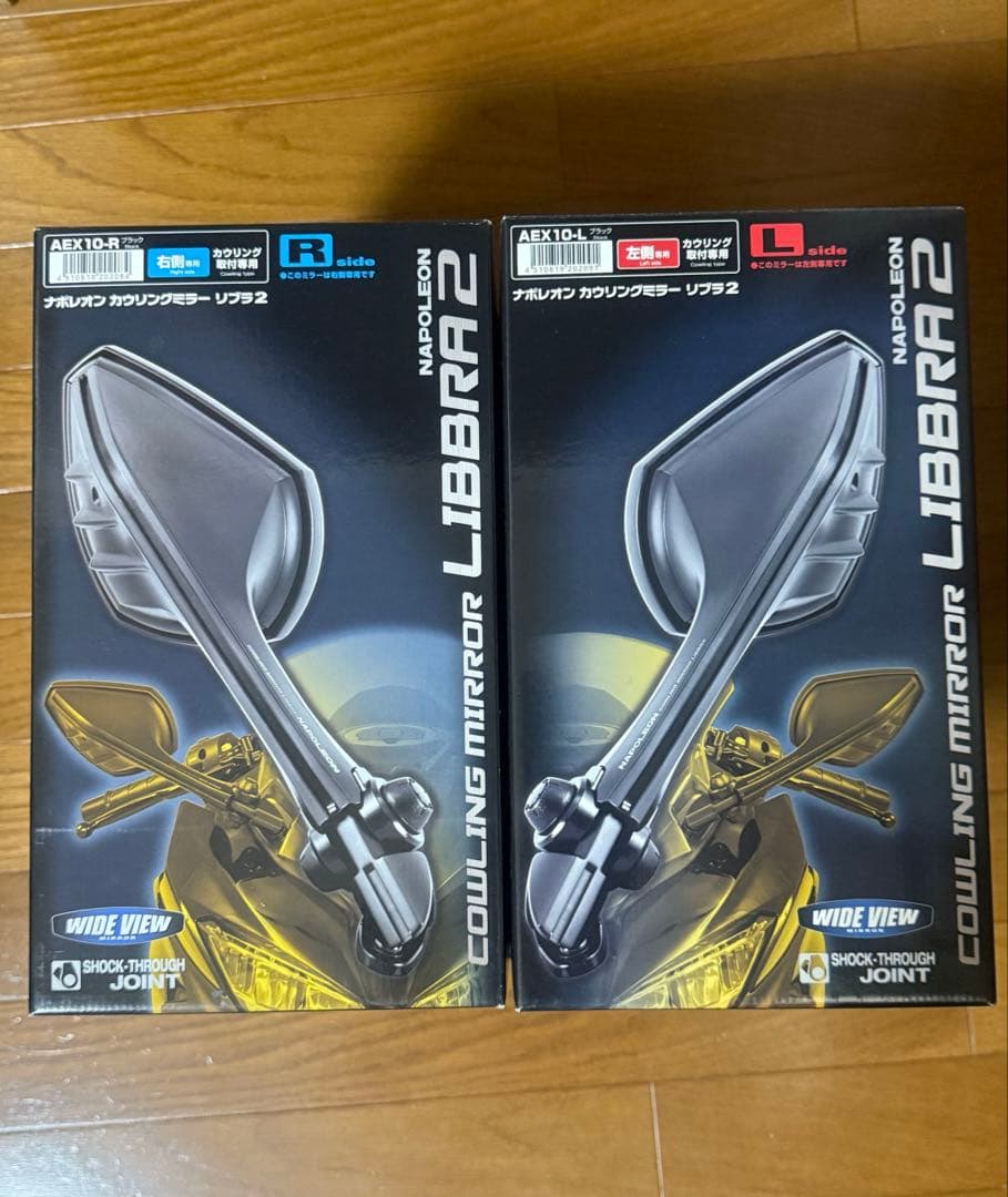 タナックス ナポレオン カウリングミラー リブラ2