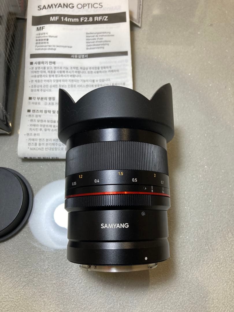 キャノンRFマウント　SAMYANG MF 14mm F2.8 単焦点レンズ