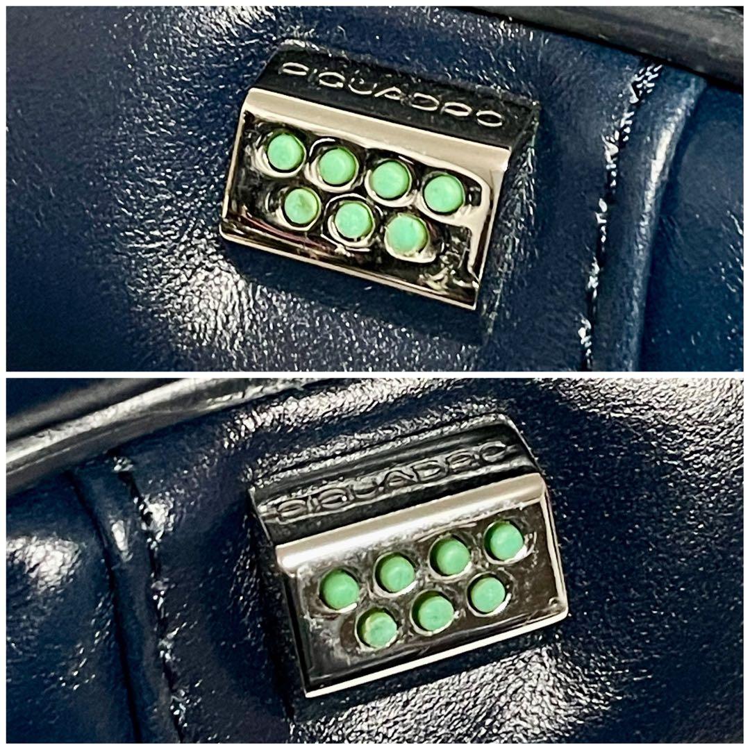 ✨希少美品✨PIQUADRO ブルースクエアコレクション 2wayブリーフケース
