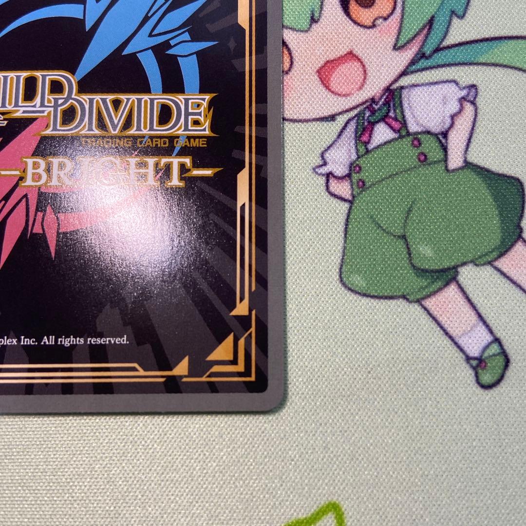 ビルディバイド　三者択一　神原駿河　br サインカード