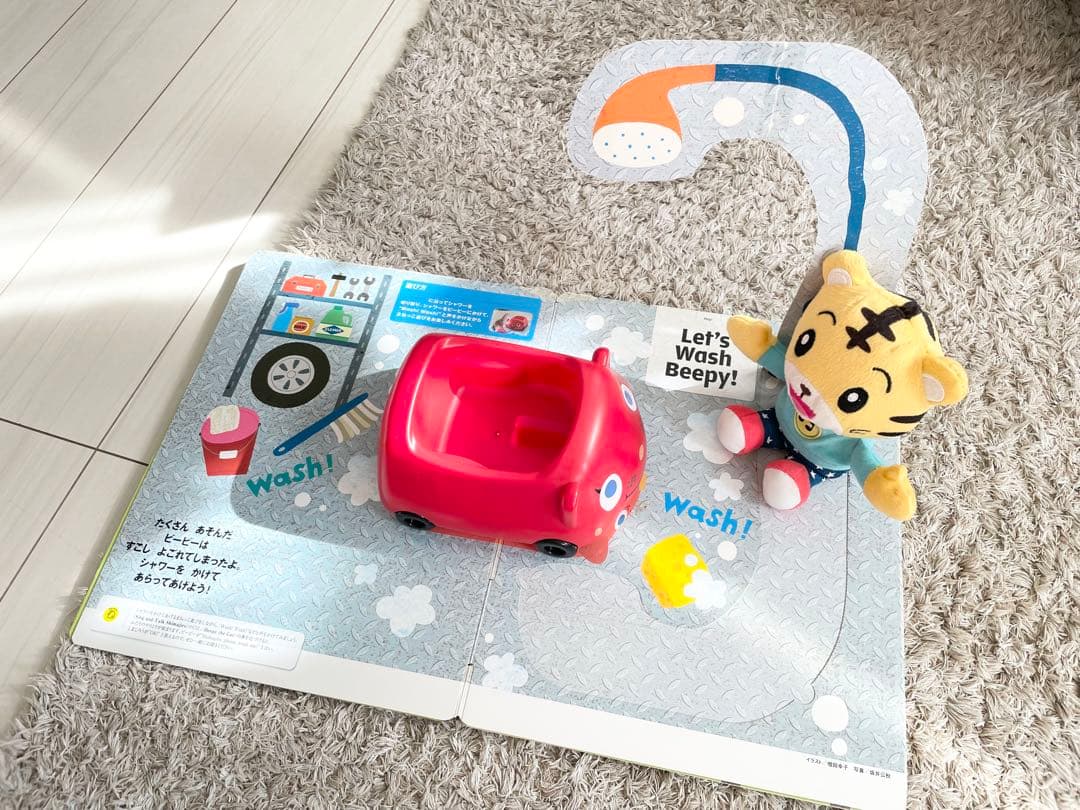 【2〜3さい】こどもちゃれんじぽけっとイングリッシュ　全DVD・エデュトイ