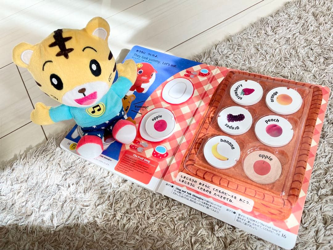 【2〜3さい】こどもちゃれんじぽけっとイングリッシュ　全DVD・エデュトイ