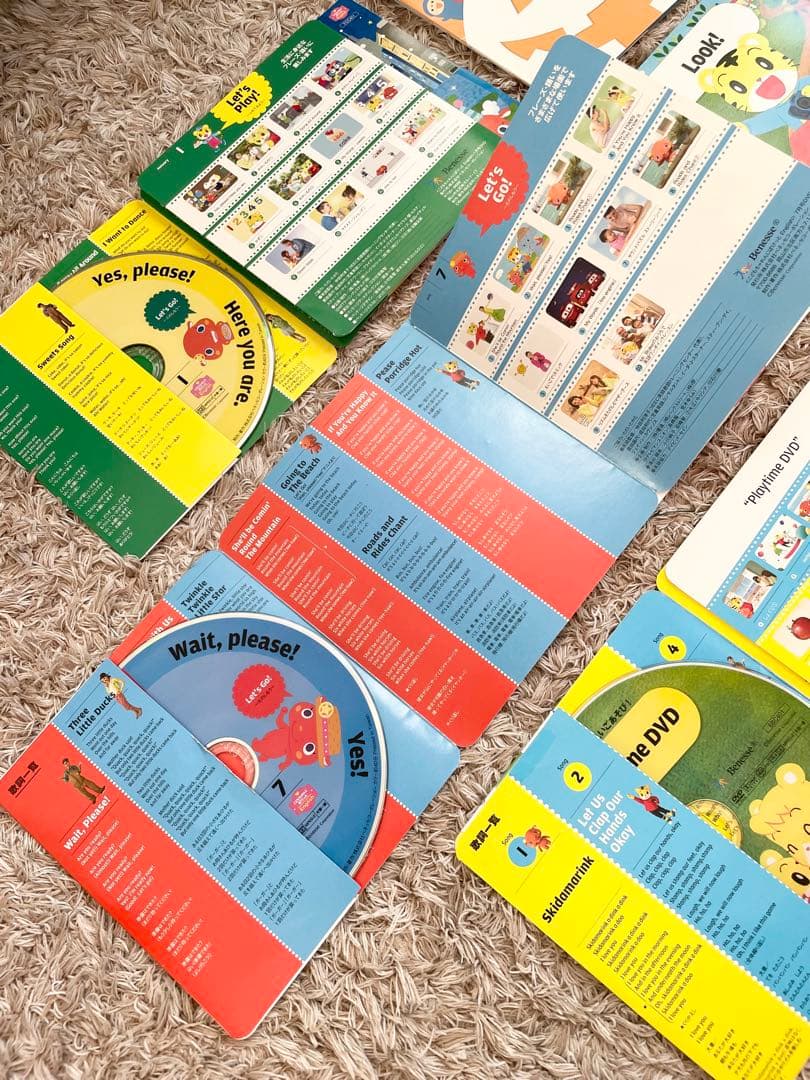 【2〜3さい】こどもちゃれんじぽけっとイングリッシュ　全DVD・エデュトイ