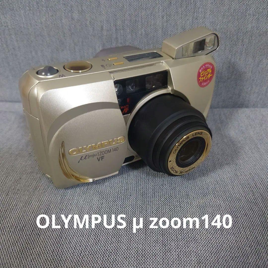 OLYMPUS μ zoom140 deluxe フィルムカメラ