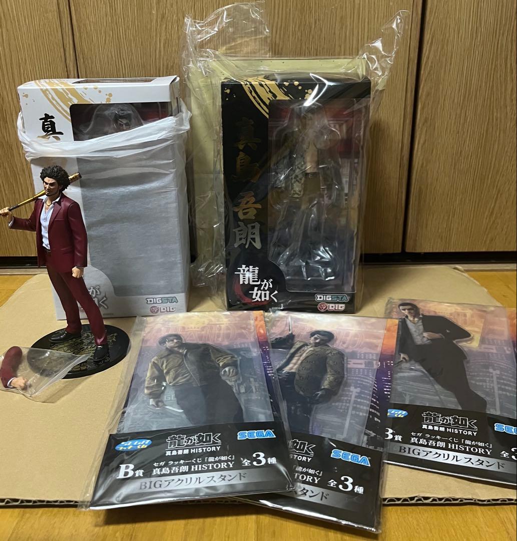 龍が如く 真島吾朗 フィギュア 春日一番 アクスタ