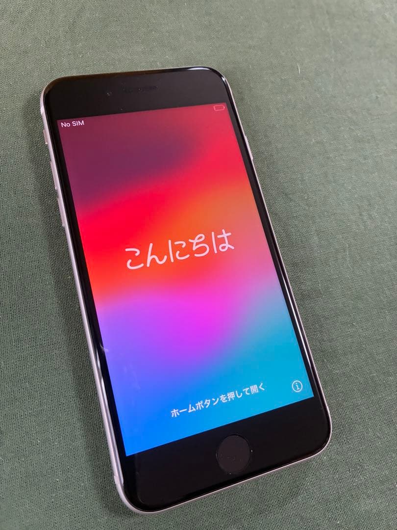 Apple iPhone SE (第3世代) ホワイト SIMフリー