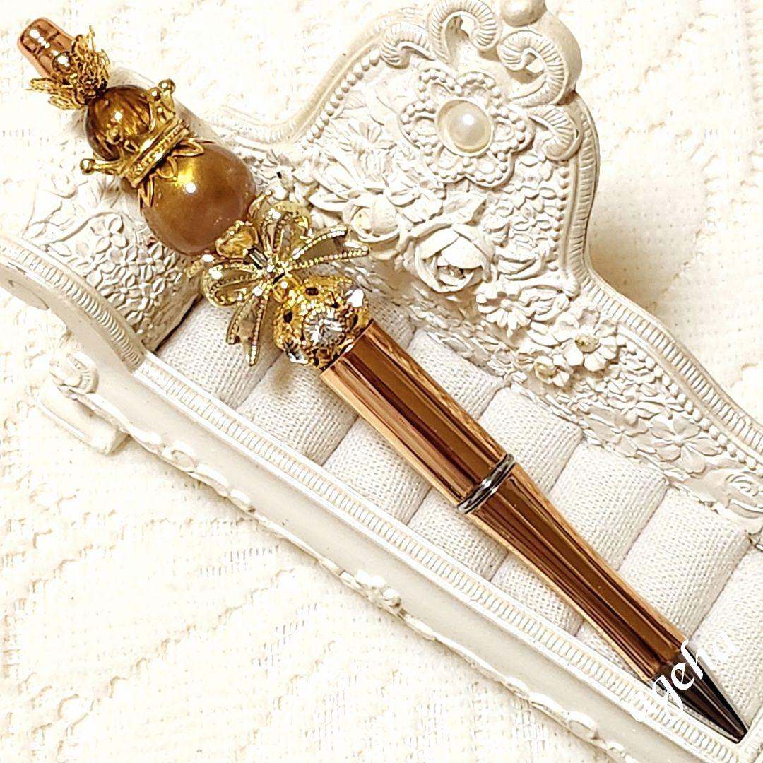 よーにゃんさま♡ありがとうございます❤ N2475 カスタムボールペン