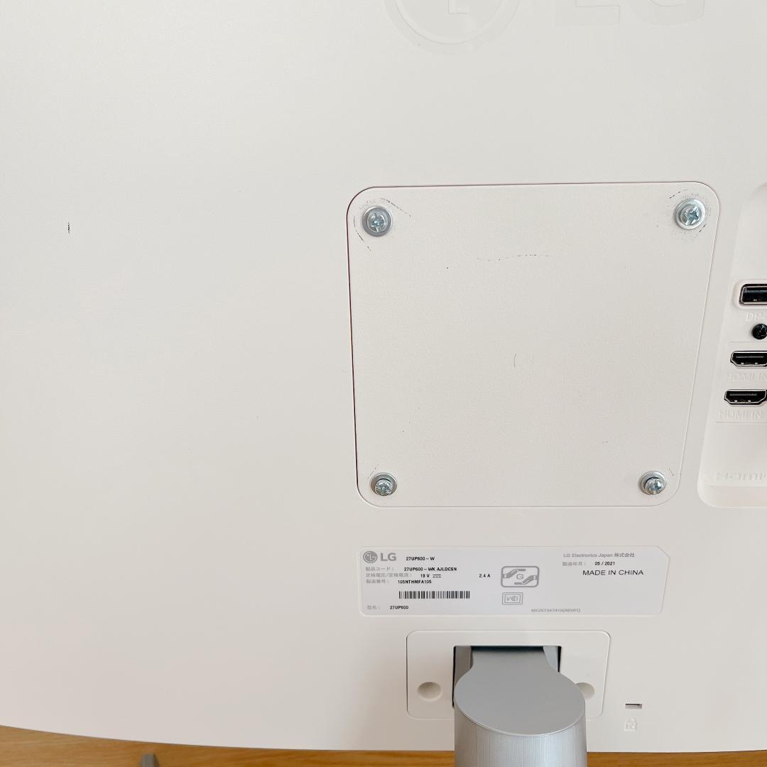LG 27インチ4Kモニタ27UP600-W