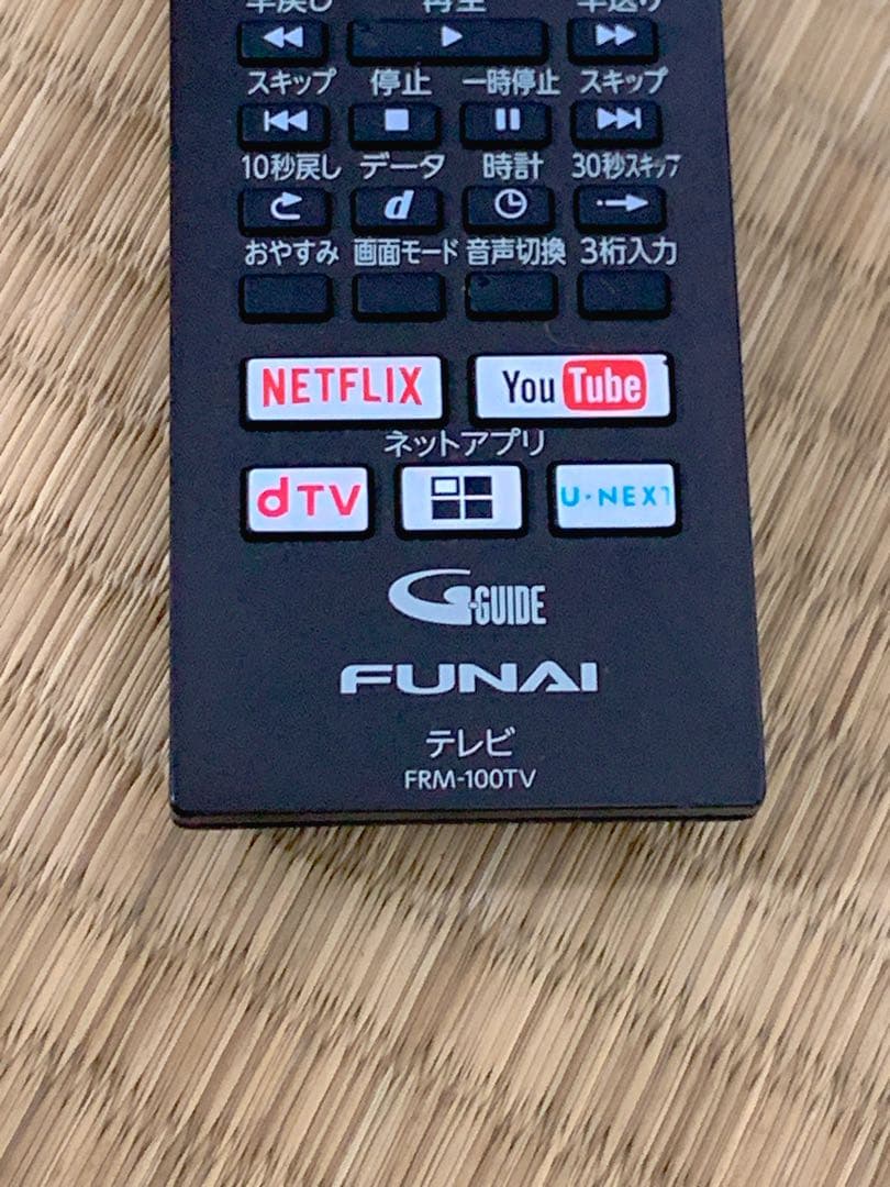 録画HDD内蔵✔43型✨4K スマートテレビ ネット動画️⭕️地上波BSCS