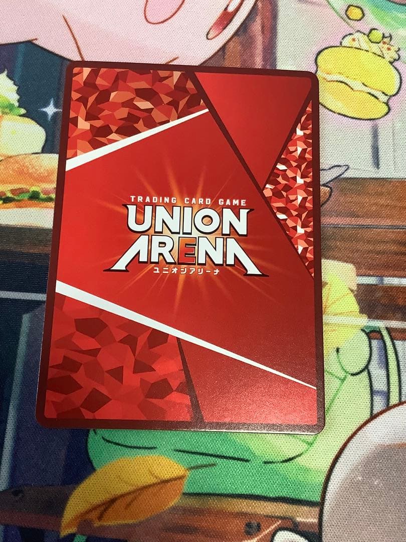 UVカットケース付き ユニオンアリーナ パラレル　田中摩美々 星2 パラレル