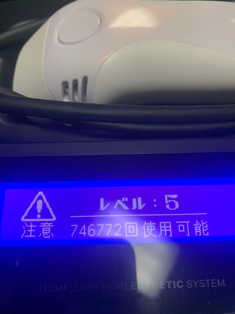 Keenon 脱毛器 ver8.4　ホワイト　ピンク