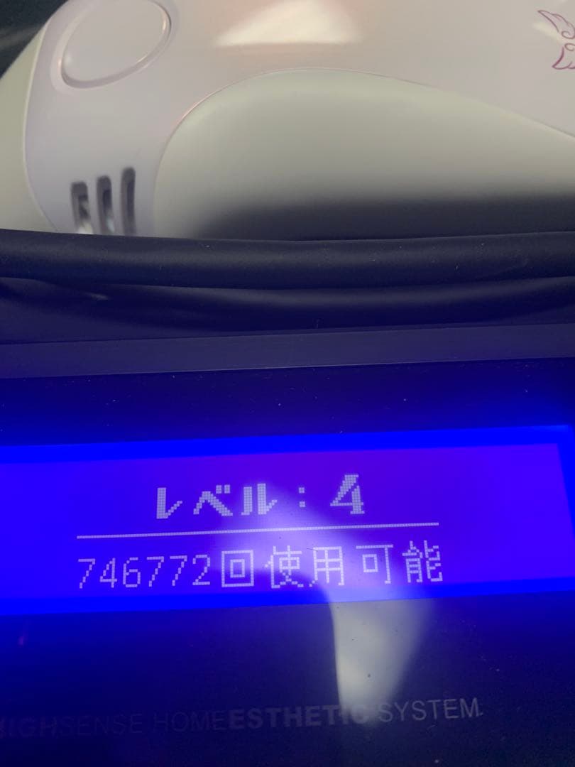 Keenon 脱毛器 ver8.4　ホワイト　ピンク