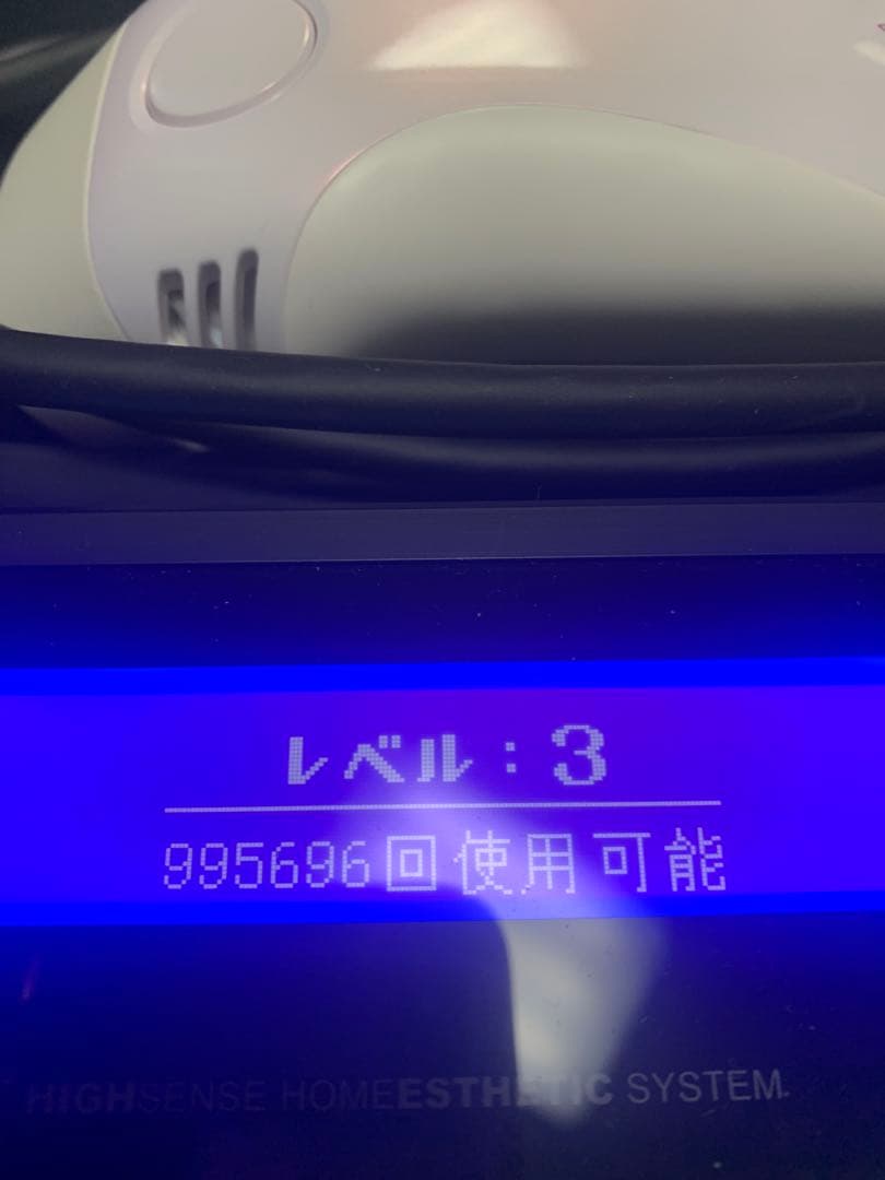 Keenon 脱毛器 ver8.4　ホワイト　ピンク