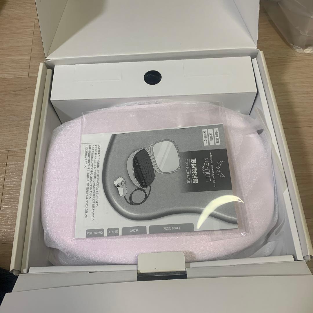 Keenon 脱毛器 ver8.4　ホワイト　ピンク