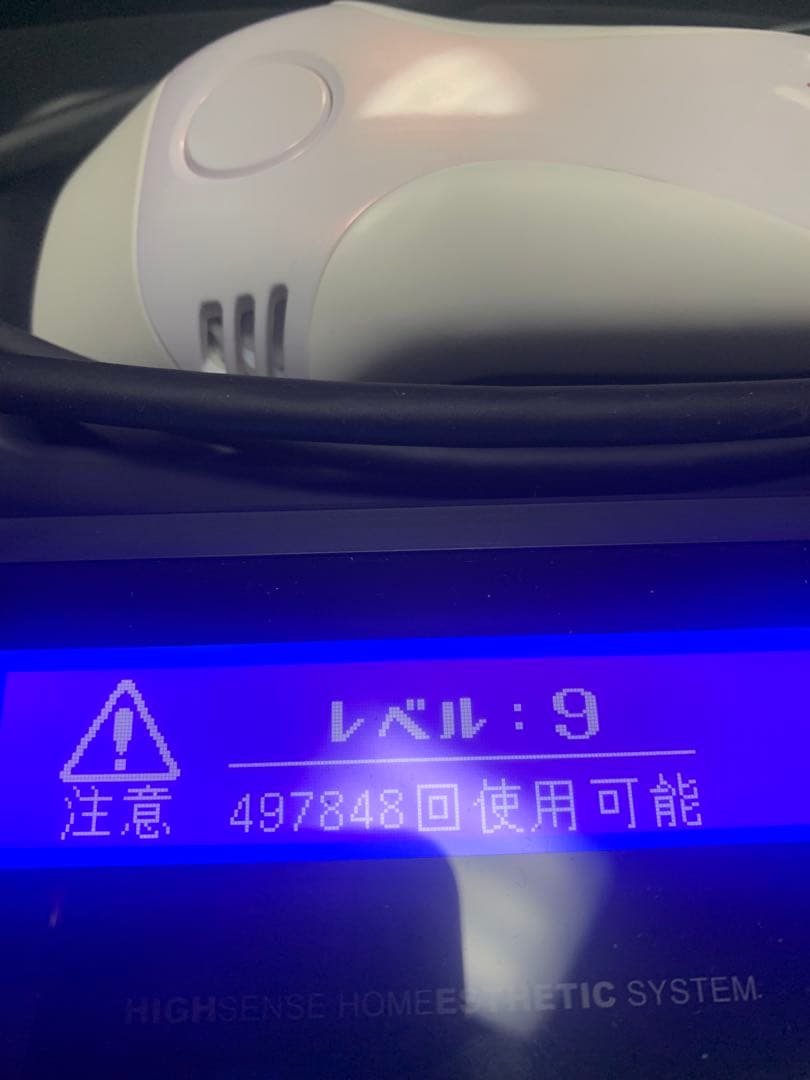 Keenon 脱毛器 ver8.4　ホワイト　ピンク