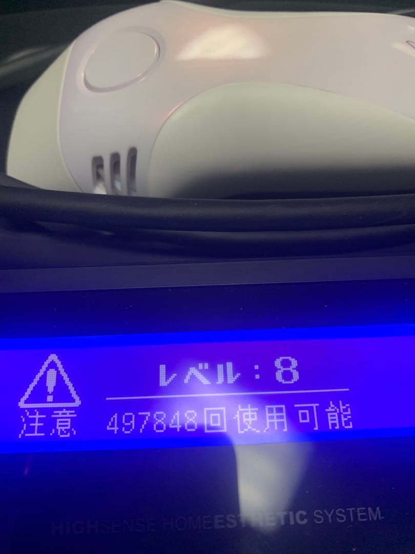 Keenon 脱毛器 ver8.4　ホワイト　ピンク