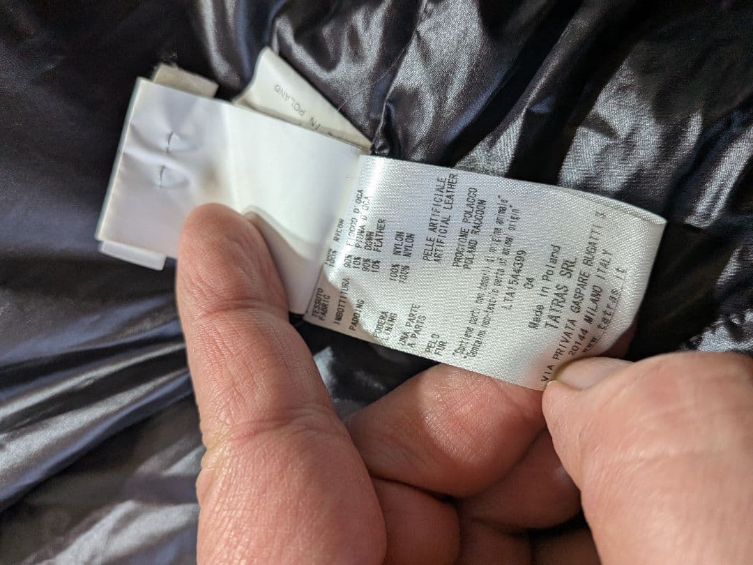 未使用級タトラス パルマ ダウンコート ロング丈 キルティング ベルト 黒 XL