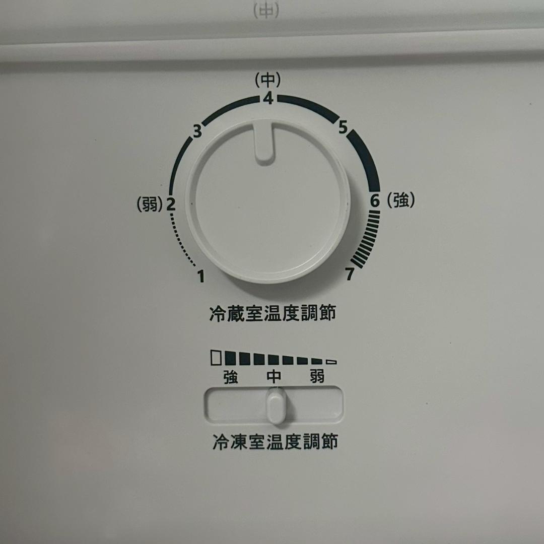 iΦ TAGlabel by amadana 冷凍冷蔵庫 AT-RF160-BK