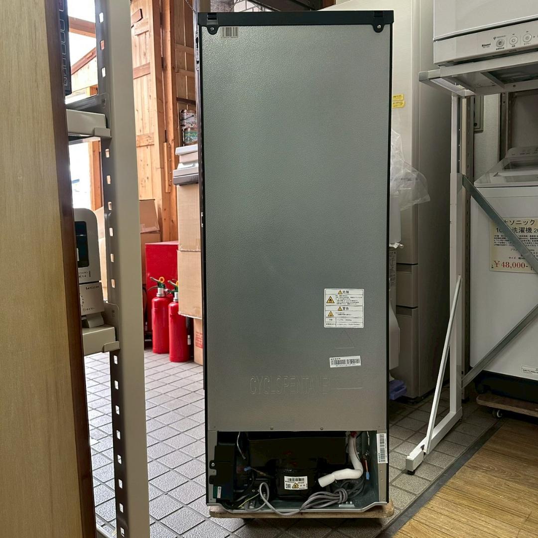 iΦ TAGlabel by amadana 冷凍冷蔵庫 AT-RF160-BK