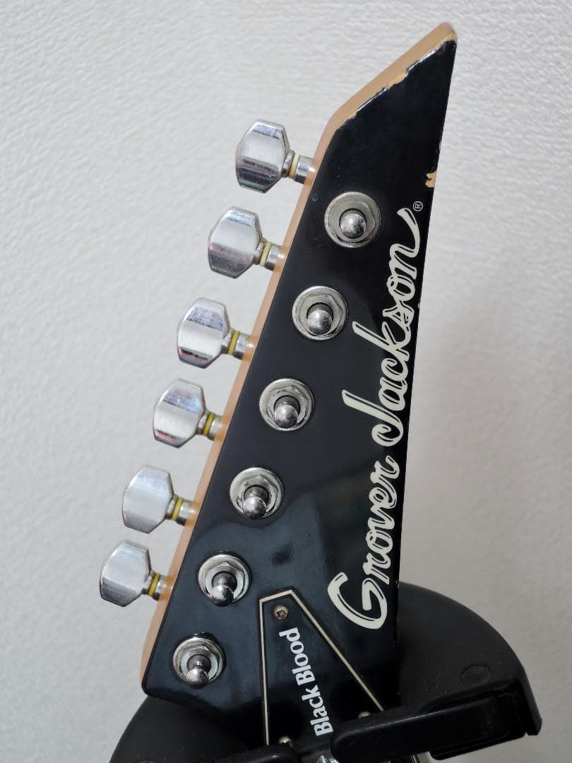 マ*ー様 Grover Jackson Black Blood R5.6