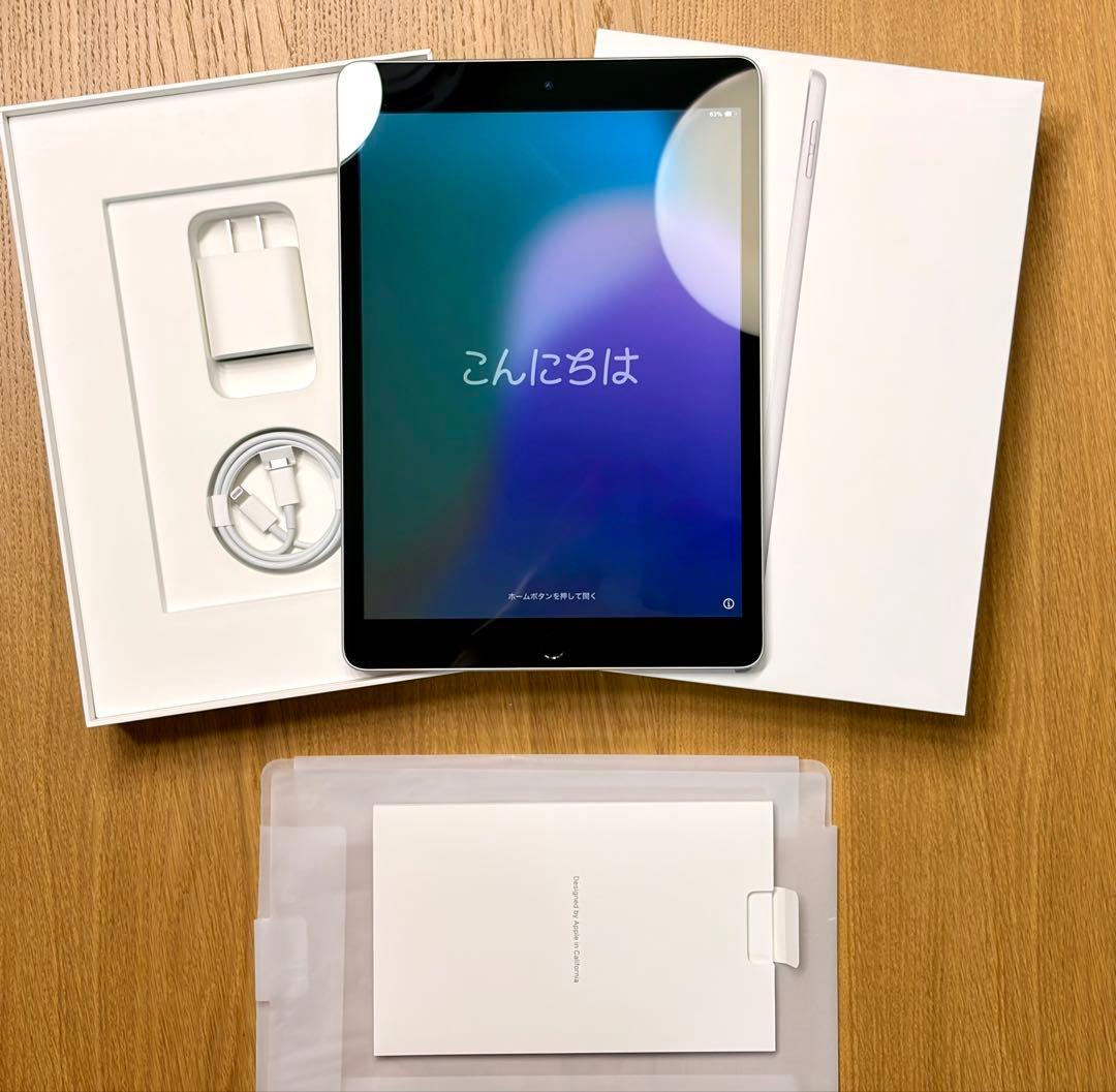【美品】iPad 第9世代 Wi-Fi 本体 完品