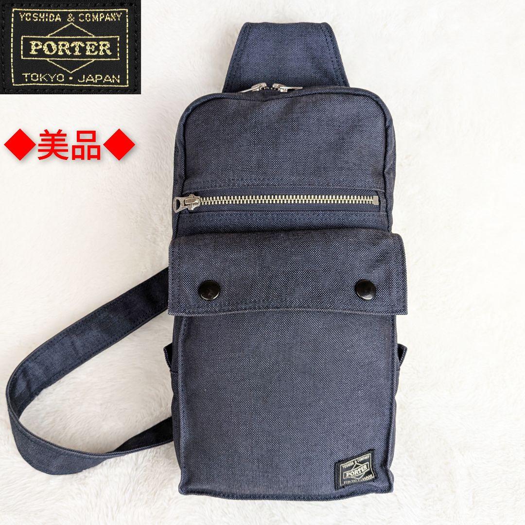 shin✨️美品✨️ PORTER ポーター スモーキー ボディバッグ