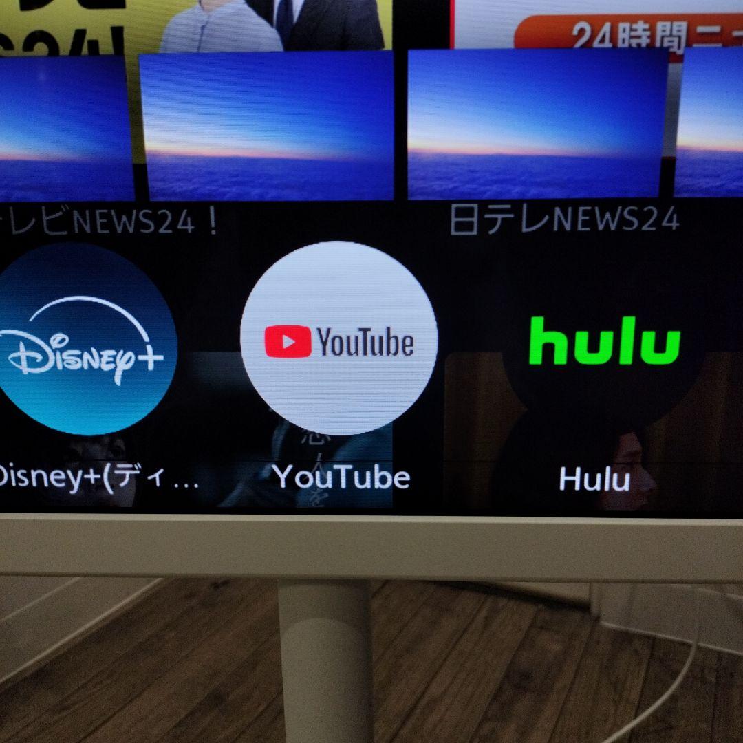 VIERA43型　TH-43LF1 　4K液晶テレビ