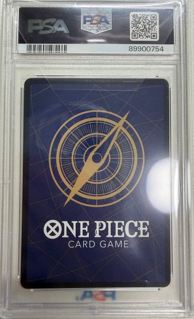 ロロノア・ゾロ SEC-SP (コミパラゾロ) [OP06-118]