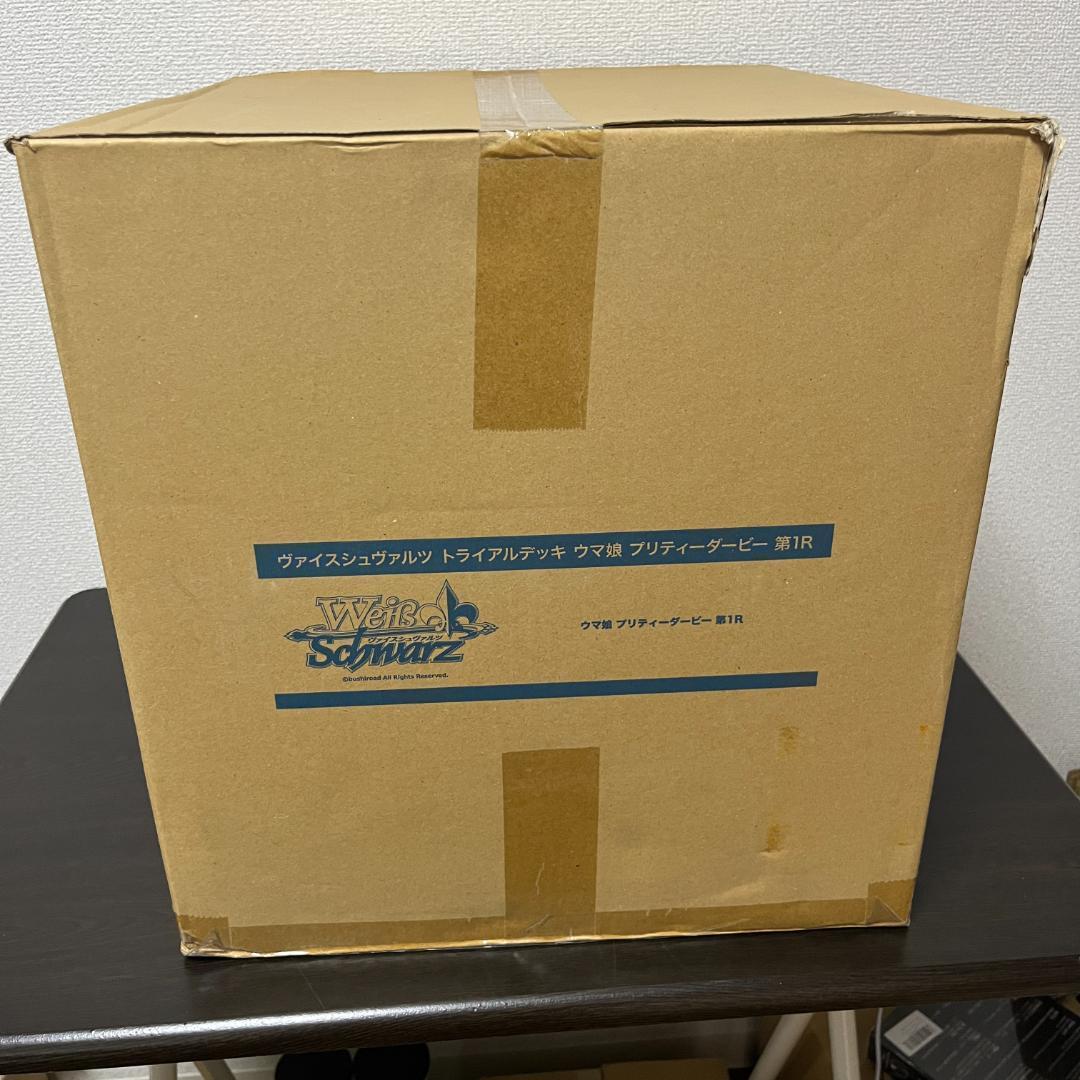 【2カートン未開封】ヴァイスシュヴァルツ ウマ娘 プリティーダービー 第1R