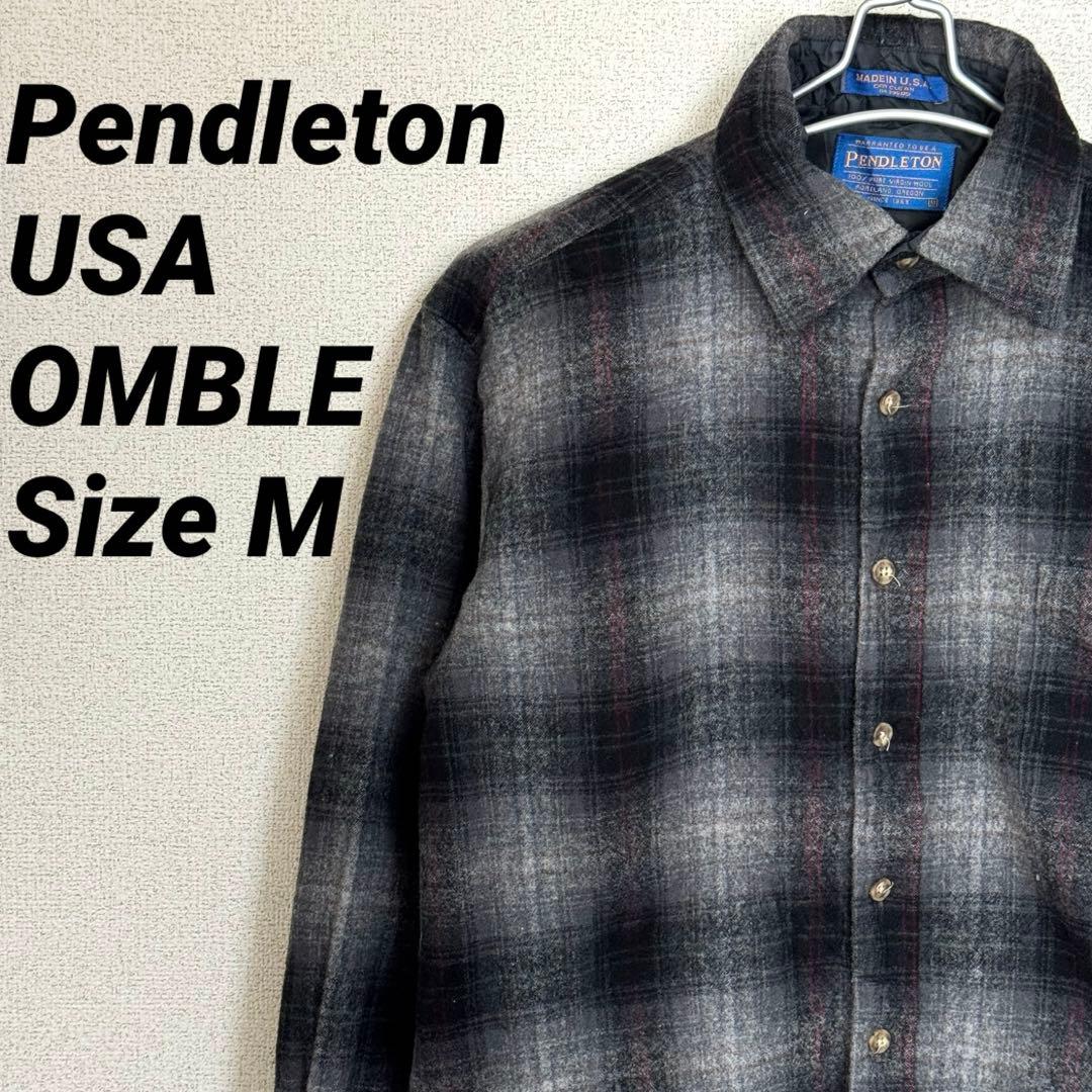 Pendleton USA製 オンブレチェック ウールシャツ オンブレシャツ