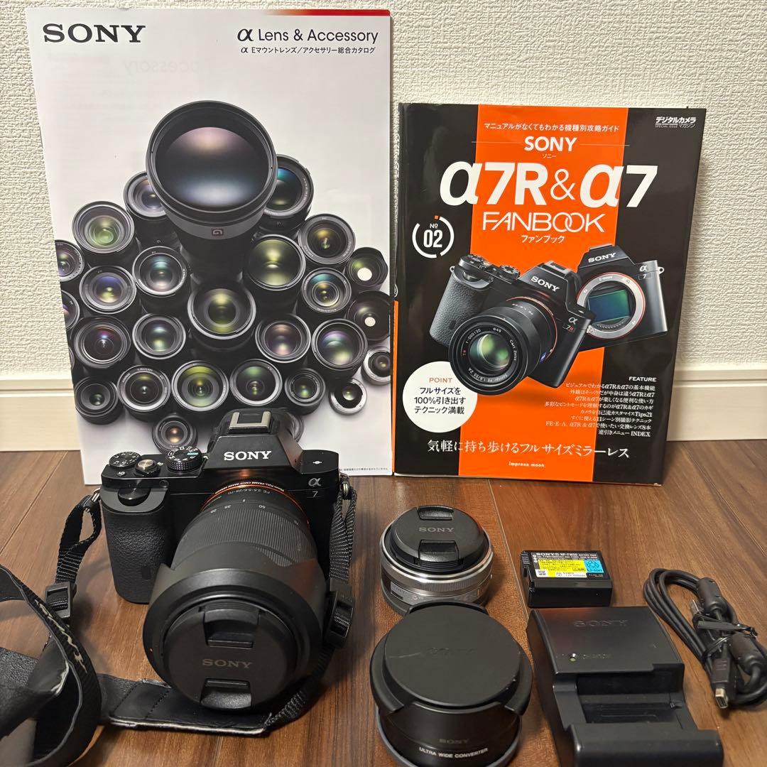 (期間限定値下げ)SONY α7 ミラーレス一眼カメラ　レンズキット