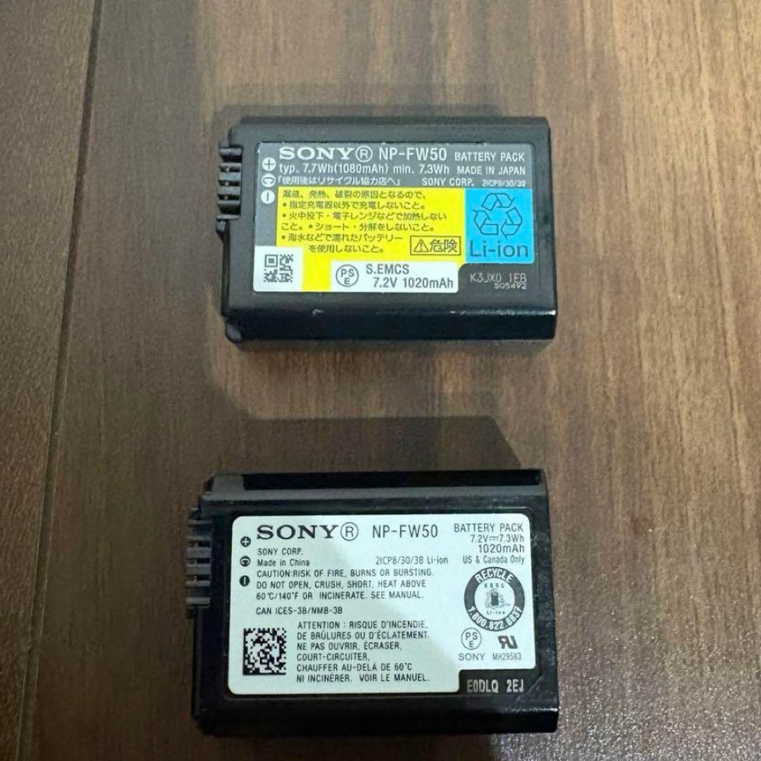 (期間限定値下げ)SONY α7 ミラーレス一眼カメラ　レンズキット