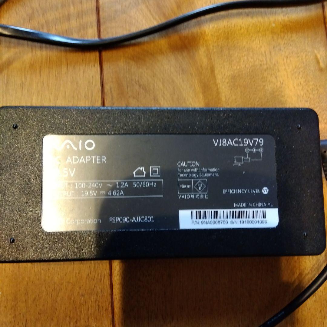 SONY VAIO ノートパソコン VJSC153C11N