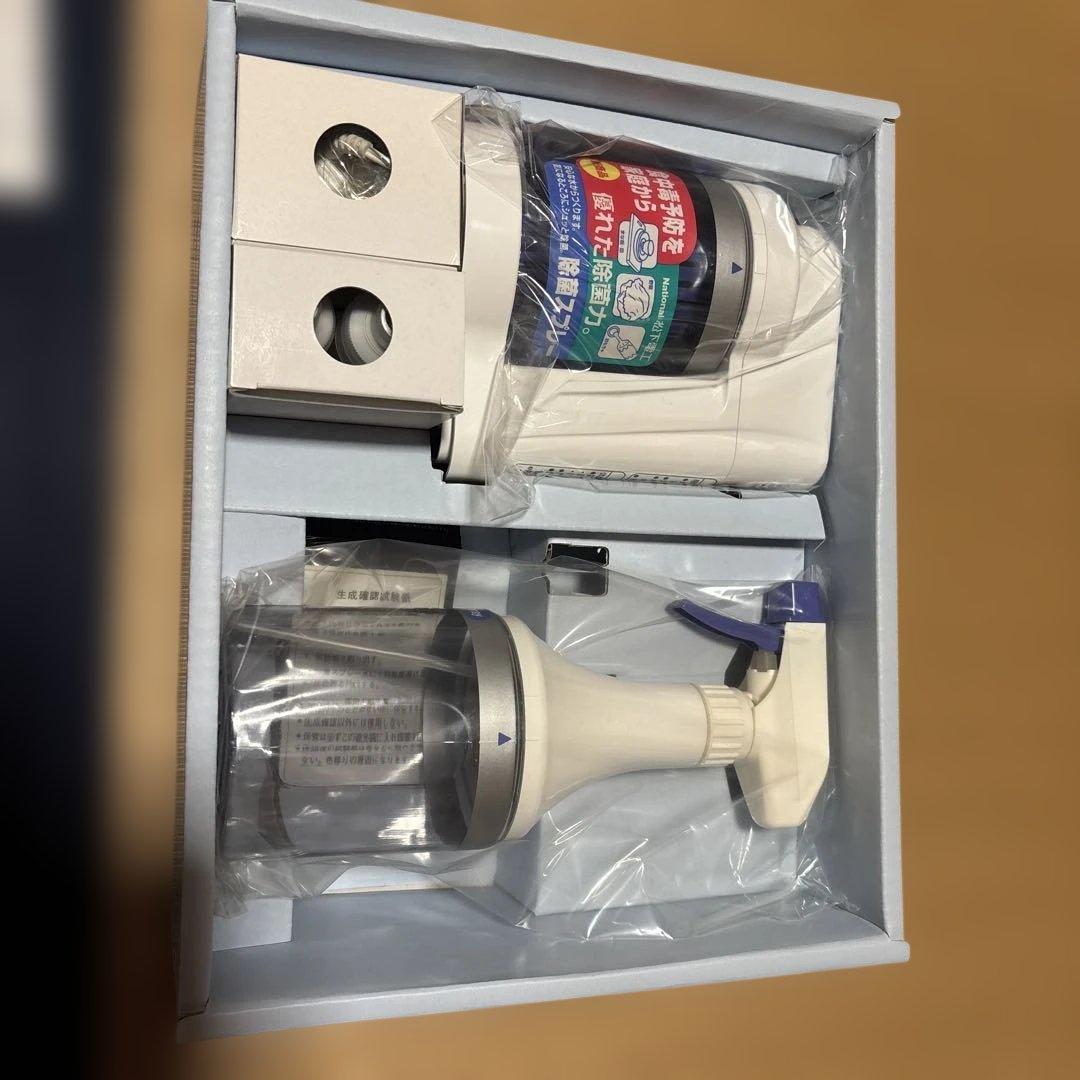 除菌スプレー TK795