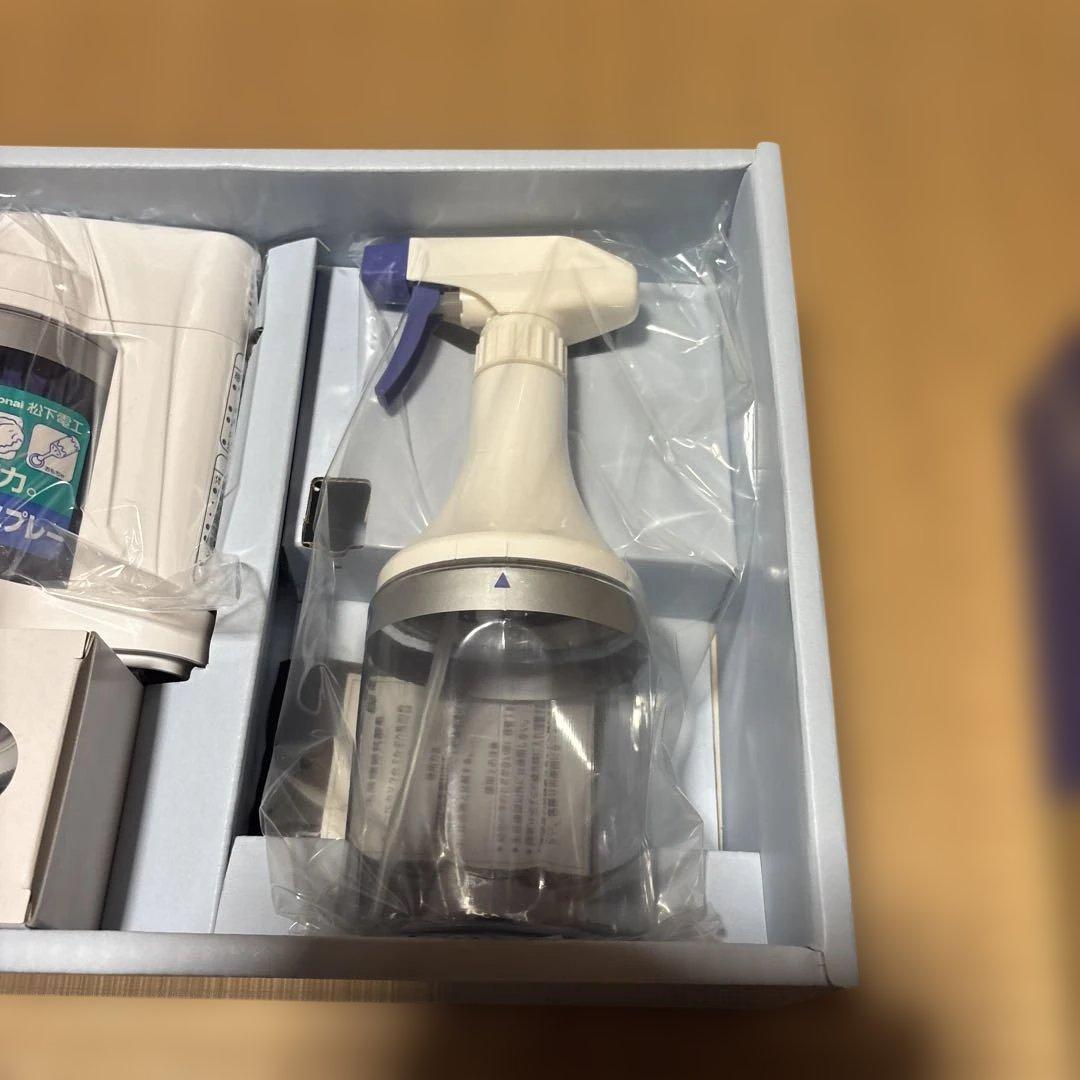 除菌スプレー TK795