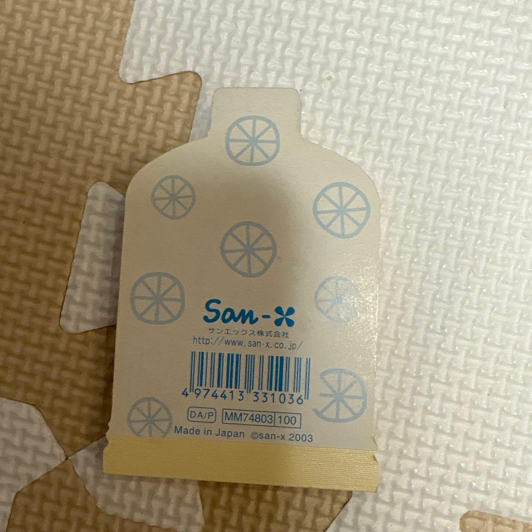 新品未使用★☆ サンエックス　占いメモ　usagipon ラブ風水　メモ帳