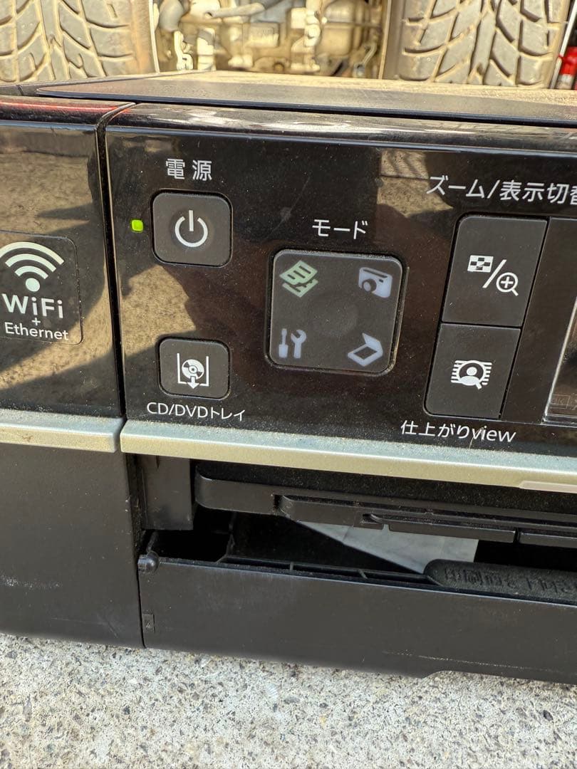 プリンター・複合機 EPSON EP-802A