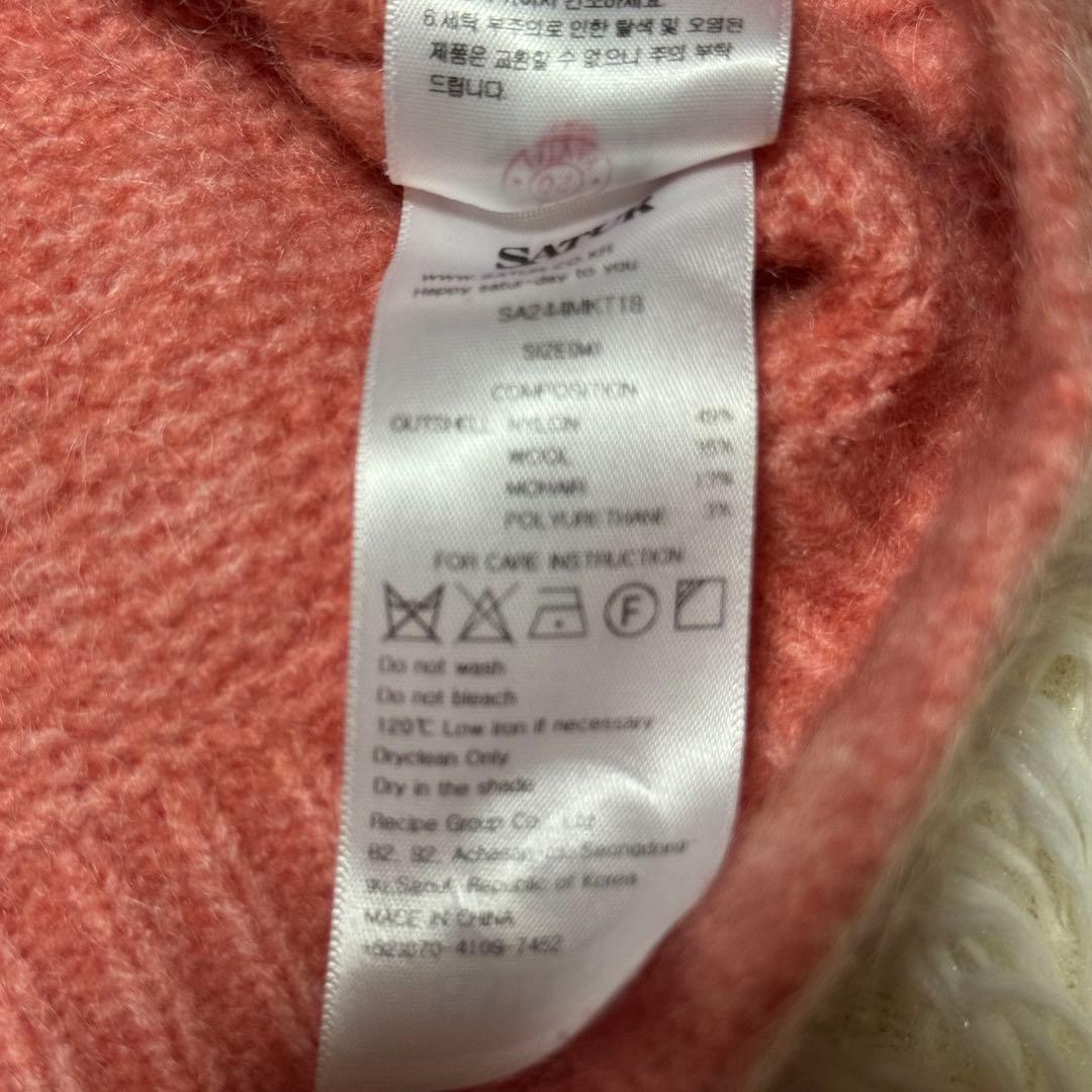 トップス SATUR ESSEN TWO-TONE MOHAIRPULLOVER KNIT