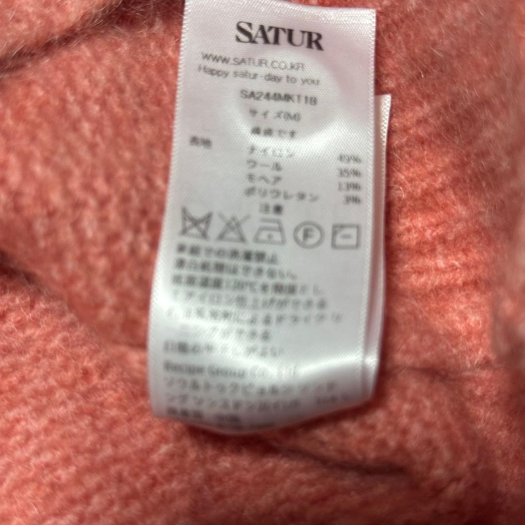 トップス SATUR ESSEN TWO-TONE MOHAIRPULLOVER KNIT