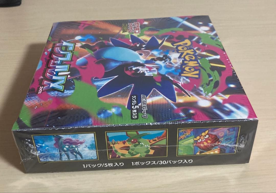 ポケモンカードゲーム インフェルノX 1box シュリンク付き