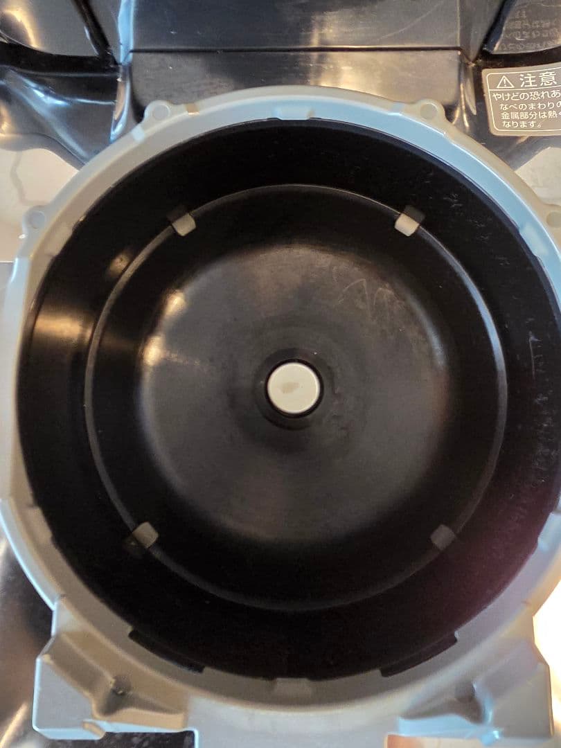 象印 圧力IH炊飯器 炎舞炊き