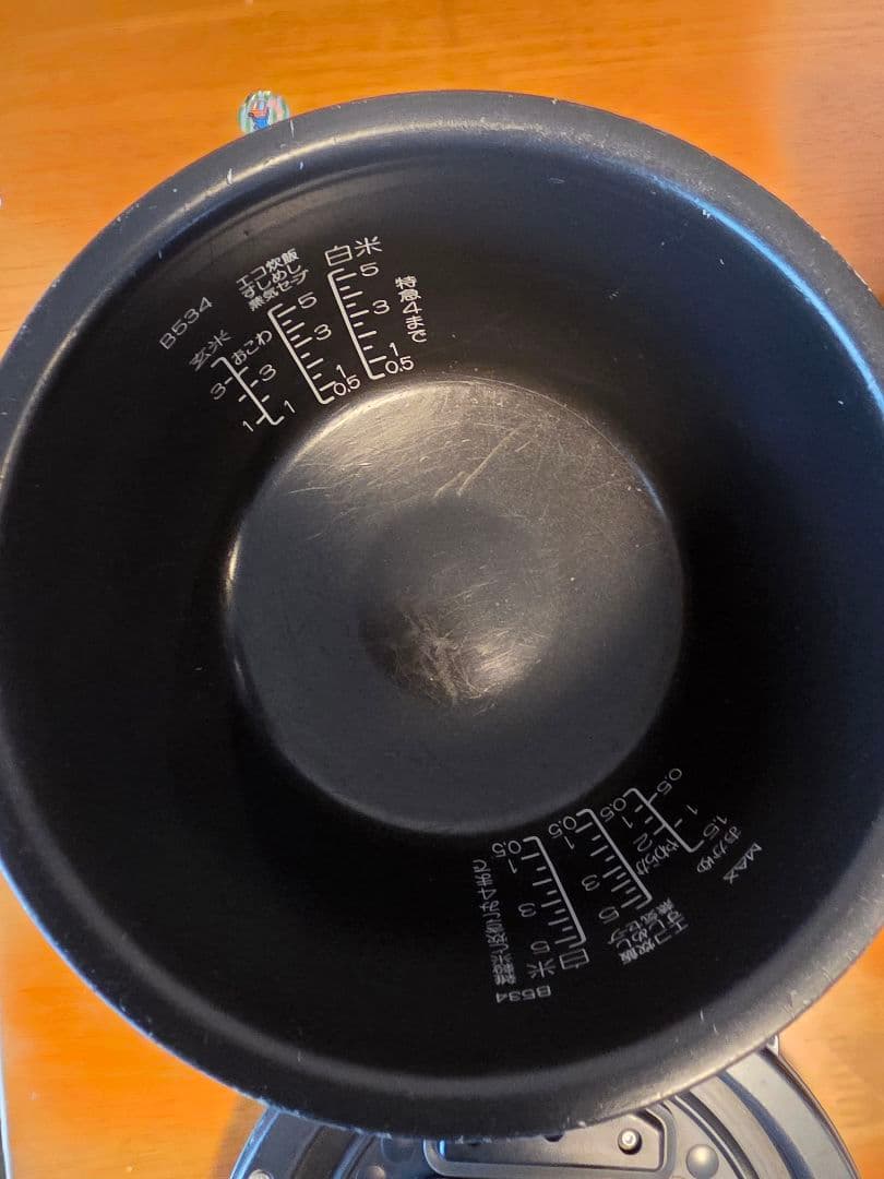 象印 圧力IH炊飯器 炎舞炊き