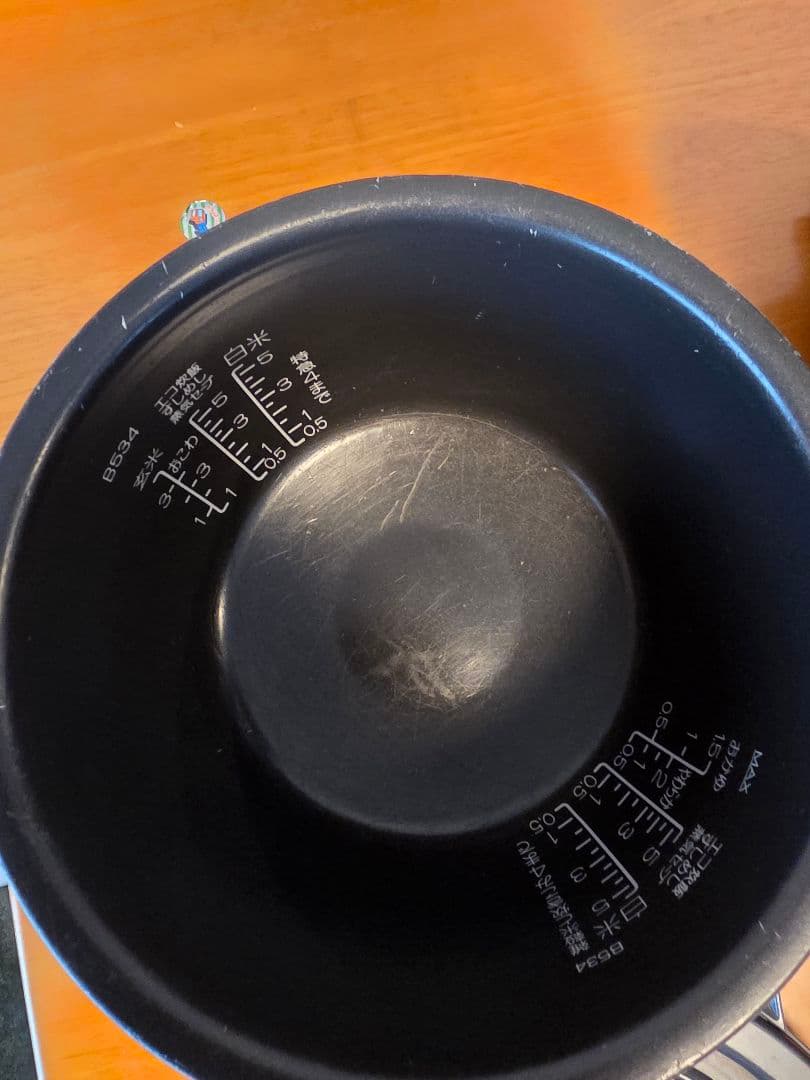 象印 圧力IH炊飯器 炎舞炊き