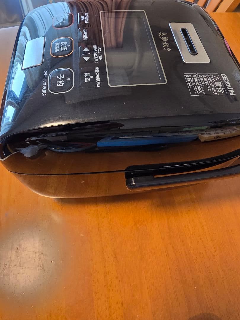 象印 圧力IH炊飯器 炎舞炊き