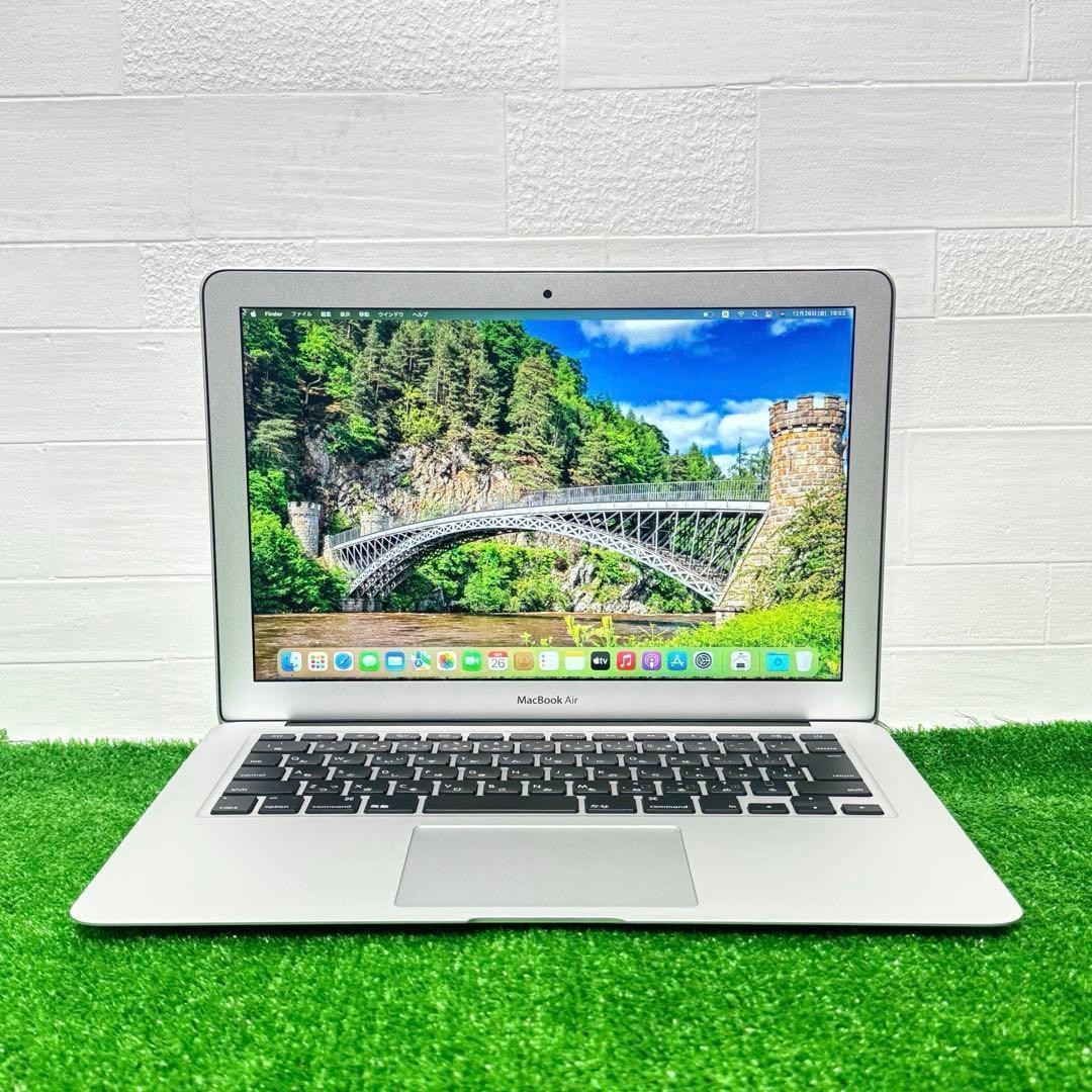 【極美品】MacBook Air 13インチ SSD512GB ノートPC